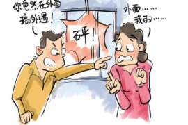 灵台婚姻调查：无效或者被撤销的婚姻的法律后果